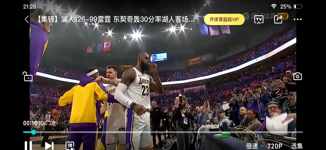逆转之夜！湖人最后时刻连续得分取胜，事情不同.