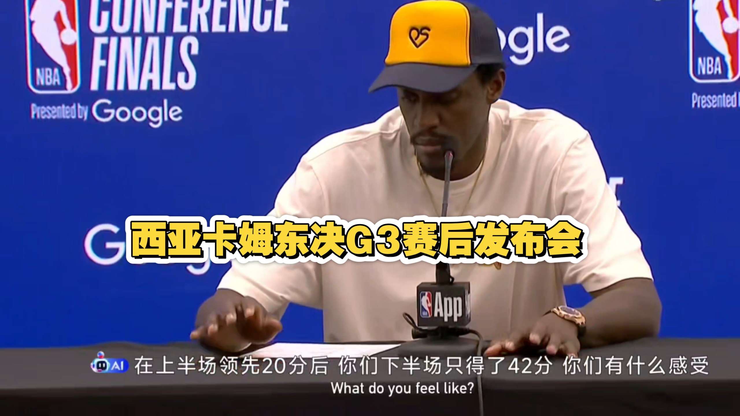 包含西亚卡姆连续三场比赛得分超过反败为胜，快船不断突破！的词条