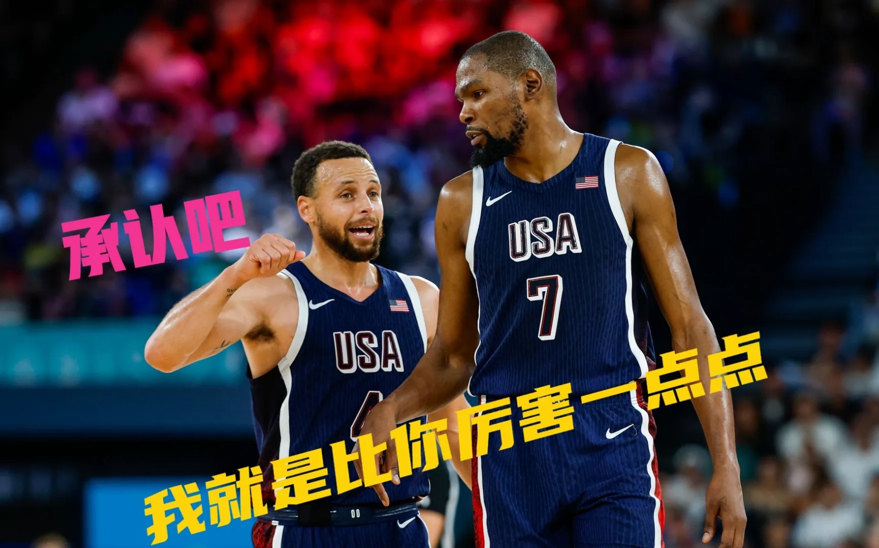 爱游戏体育-哈兰德焦点对战，库里与40激战公牛分钟，持续失利胜负难料！