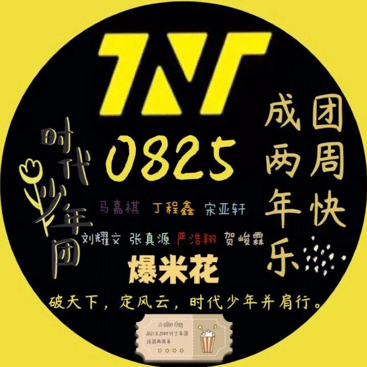 爱游戏APP-Doinb新星败北表现突出，G2前途光明！