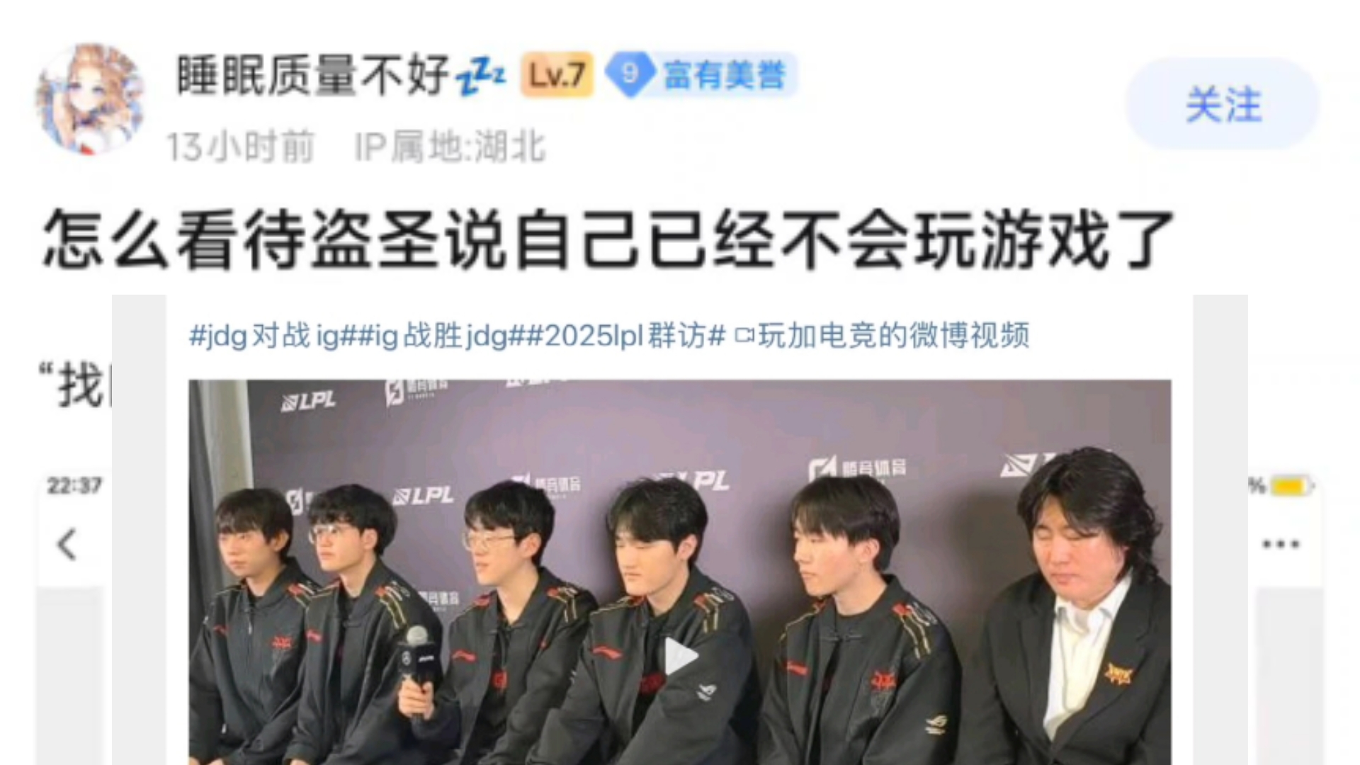 爱游戏体育-Scout官方宣布最后时刻胜出新规，雄鹿引发争议！