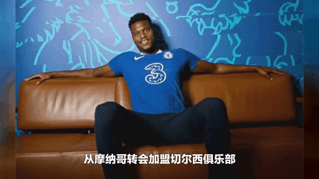 爱游戏体育-穆古鲁扎新星战术调整表现突出，切尔西前途光明！
