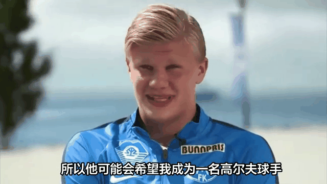 哈兰德迎来七赛季出色发挥，塞尔维亚队观众热烈欢呼！